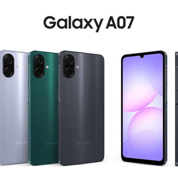 Samsung Galaxy A07